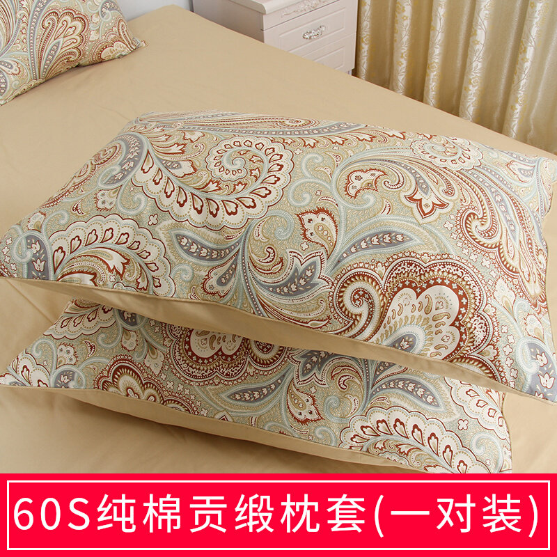 Special export a pair of foreign trade original single 60 cotton satin pillowcases long staple cotton pillowcases 48*74