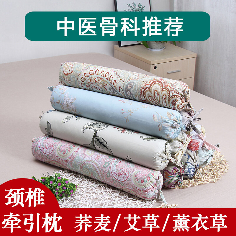Cervical Spine Pillow Agrass Buckwheat Round Pillows Sleep Special Pillows Sleep Aid Repair Correction Lavender Cylindrical Neck Protection Hard