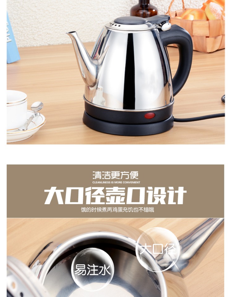 may dun nuoc sieu toc Yiya ấm đun nước bằng thép không gỉ hộ gia đình nhanh nồi bong bóng nồi nước sôi tay bong bóng dài miệng ấm công suất nhỏ - ấm đun nước điện ấm siêu tốc fujiyama