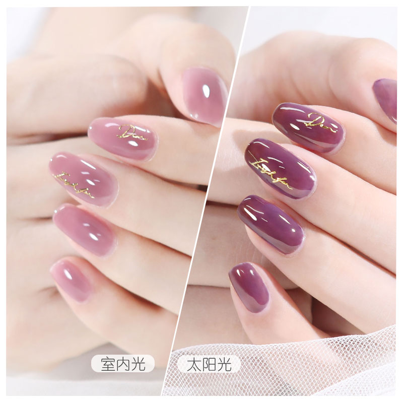 Sa monlier Sa jasmine light-changeable tear-off nail polish female no-bake peelable non-toxic discoloration in the sun