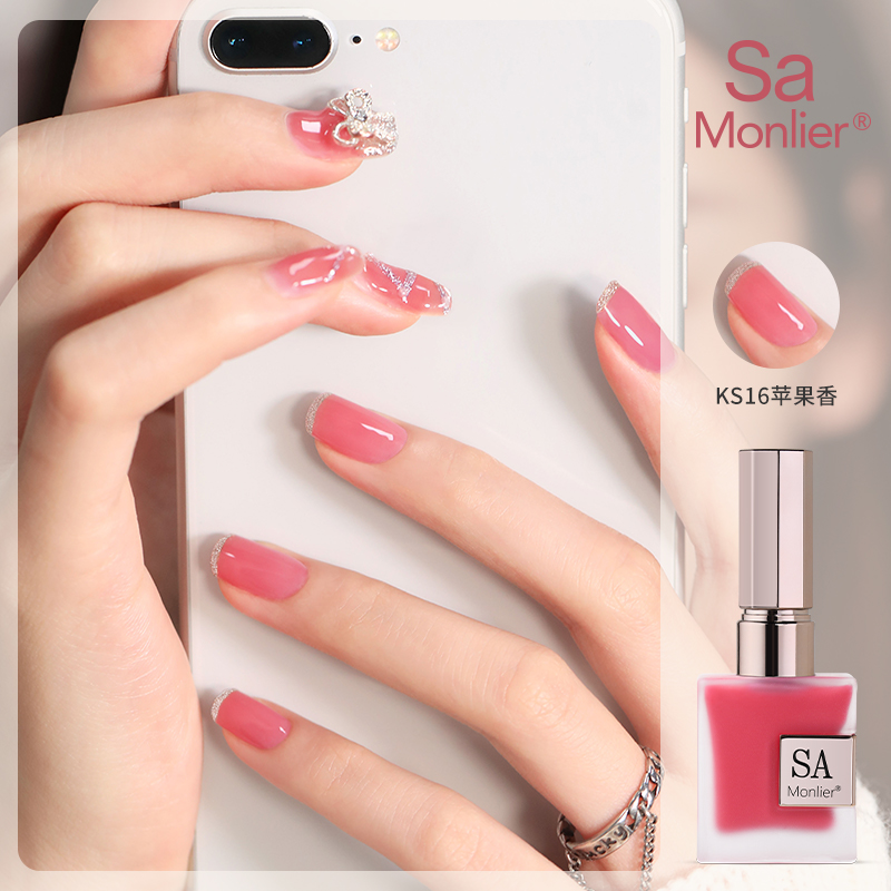Samsara's nail polish nail polish no-bake long-lasting quick-drying ice-through nude color tearable water-based 2022 new