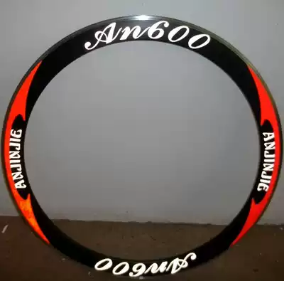 Highway big knife ring 700C car ring racing knife ring 20 hole 24 hole ring knife ring method mouth