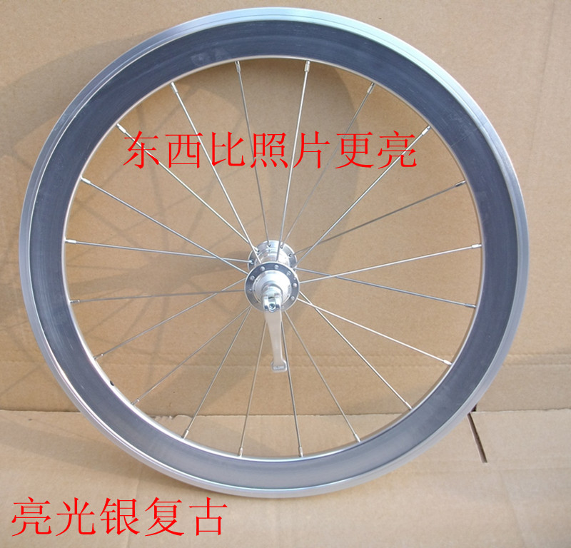 Retro 451 bright silver wheel group 451 wheel group Bird wheel group Track wheel group 135 opening wheel wheel