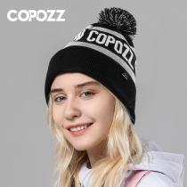 COPOZZ ski autumn winter knitted hat men and women riding thickened anti-cold and warm protective ear day series Han version 100 lap hat