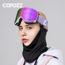 COPOZZ ski protective face slim v face hanging ear headgear male and female winter speed dry riding warm anti-wind chill mask equipped