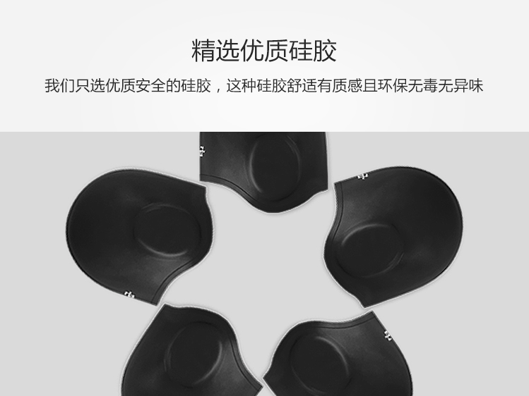 Mũ bơi COPOZZ 3D Earmuffs rắn màu nam và nữ tóc dài không thấm nước thời trang mũ bơi silicone mũ bơi hoa