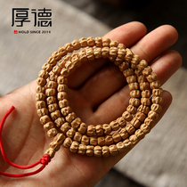 Rezhensi fragrant seed 108 hand string collection graduation grade Cypress incense seed natural grimace single circle raw seed