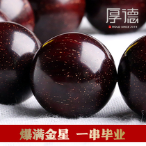 Indian authentic small leaf red sandalwood hand string mens plate full of gold star 108 beads female bracelet sandalwood Wen play