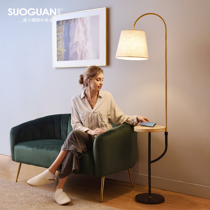 Nordic minimalist wireless charging floor lamp tea table living-room bedroom bedside headlights ground ins light and luxurious vertical table lights