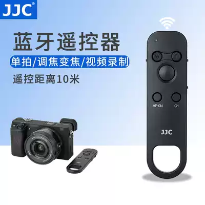JJC wireless Bluetooth remote control RMT-P1BT Suitable for Sony A7M3 A7R4A A7R3A A6400 ZV-E10 A7C ZV-