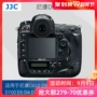 Phụ kiện kính ngắm JJC Nikon DK-19 Máy ảnh DSLR D810 D800 D700 D5 D500 D4s phụ kiện kính ngắm - Phụ kiện máy ảnh DSLR / đơn túi chống sốc máy ảnh