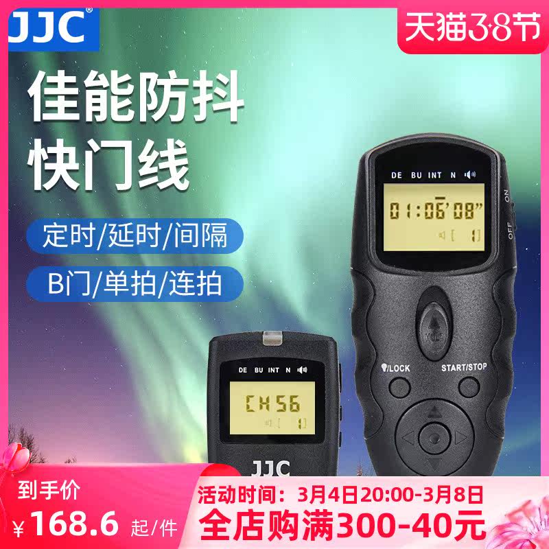 JJC for Canon Wireless Timing Shutter Remote Control EOS R3 R6 R5 RP M5 6 5D3 5D4 6D2 7D2 200DII M6II 760D 750D 77D 80D