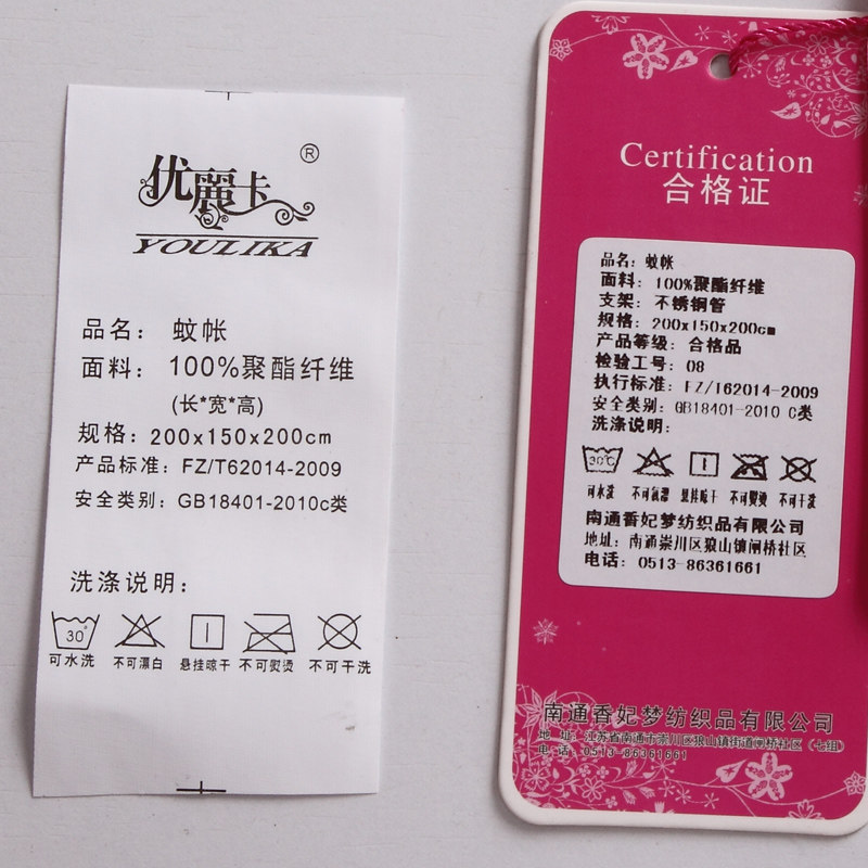 ������ѧ�����������鶨����-1