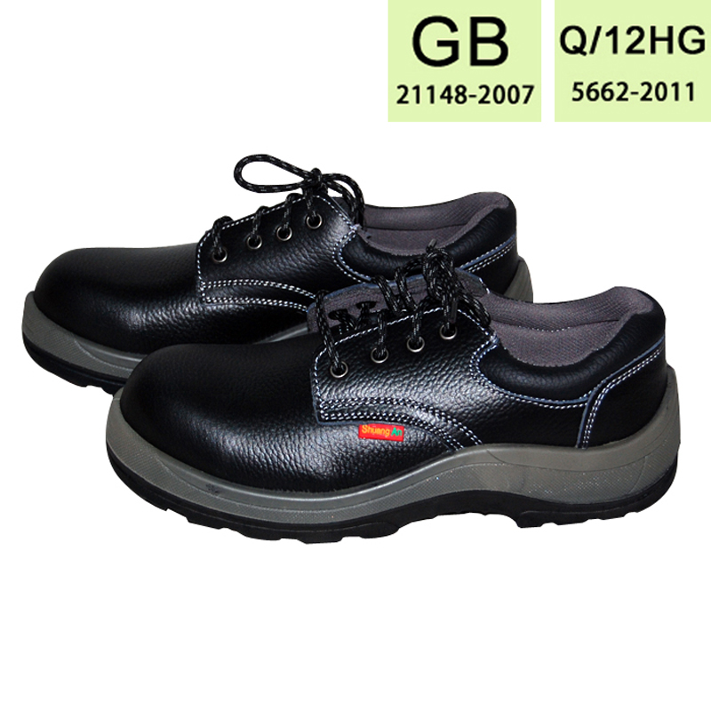 High Pressure Insulation Shoes 10KV Insulation Shoes Electrics Leather Shoes High Pressure Safety Shoes Lao Shoes Sport Shoes Casual Light Outdoor