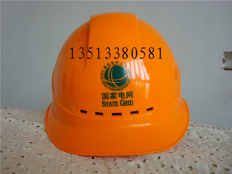 Orange Safety Helmet Orange Orange Safety Cap Construction Site Protective Cap Fire Cap Mine Cap ABS Safety Helmet