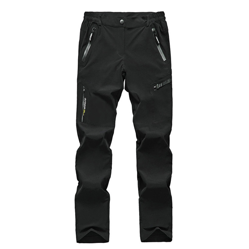 Outdoor Speed Dry Pants Men's Summer Thin Men Sports Pants Loose Elastic Mountaineering Pants Women Quick Dry Long Pants 90% Pants-Taobao