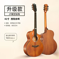 [Обновление] 41-дюймовый подарочный пакет Muscle-Deluxe