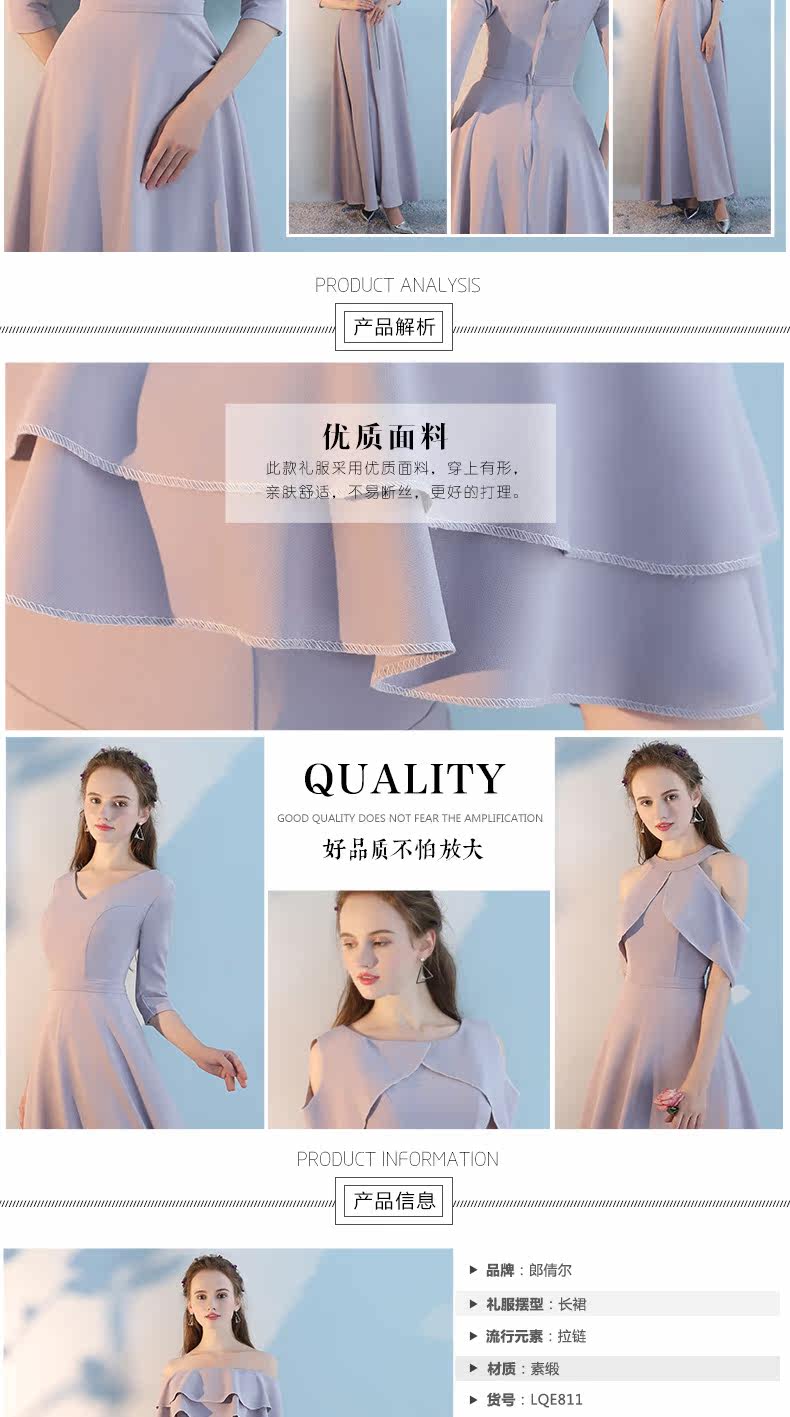 Robe du soir - Ref 3210475 Image 10