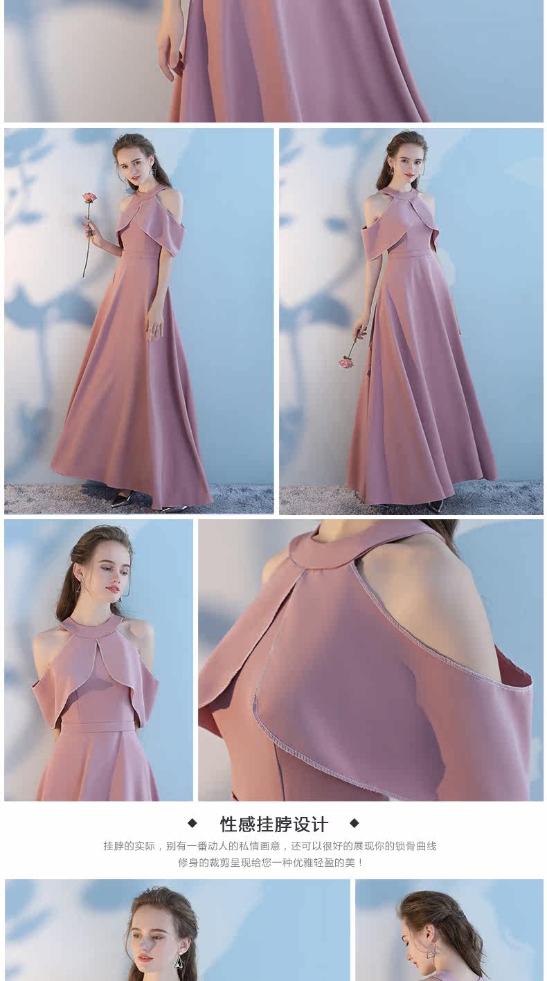 Robe du soir - Ref 3210982 Image 19