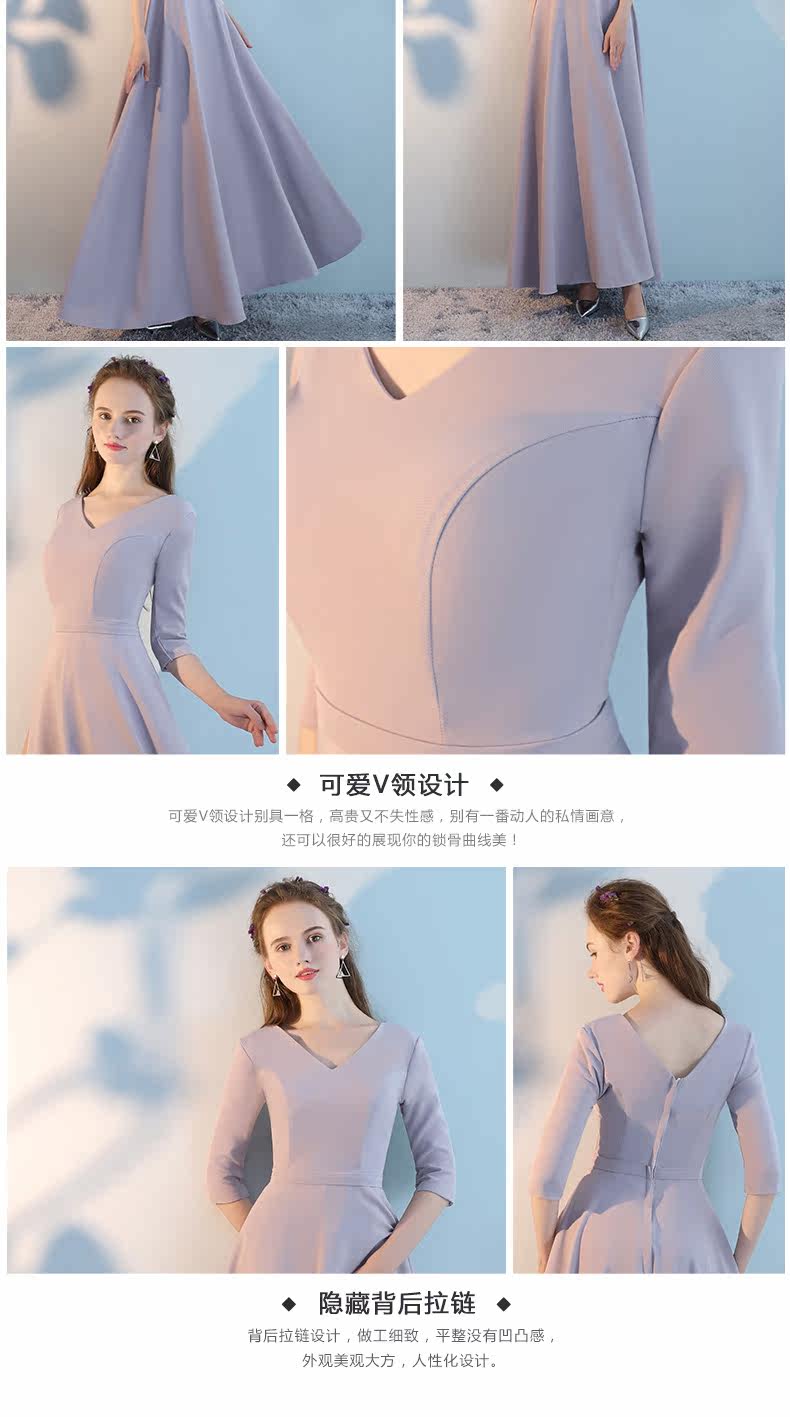 Robe du soir - Ref 3210475 Image 21