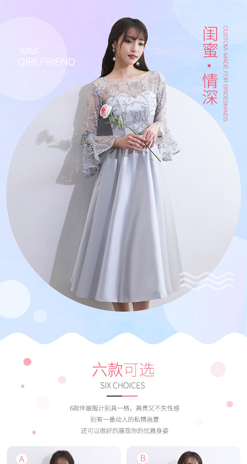 Robe du soir - Ref 3210317 Image 7