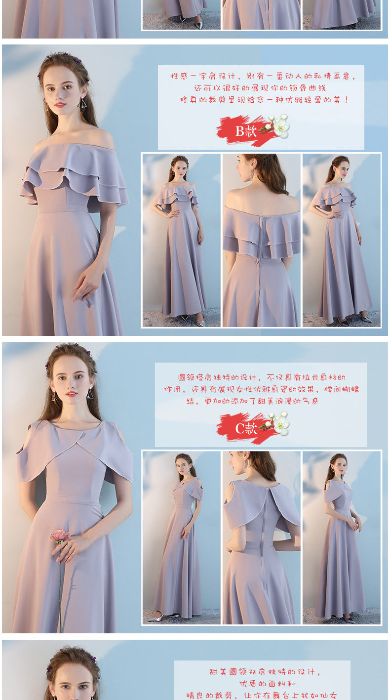 Robe du soir - Ref 3210475 Image 8