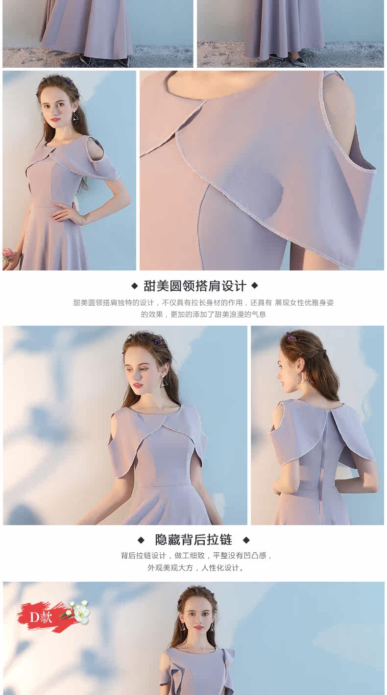 Robe du soir - Ref 3210475 Image 16