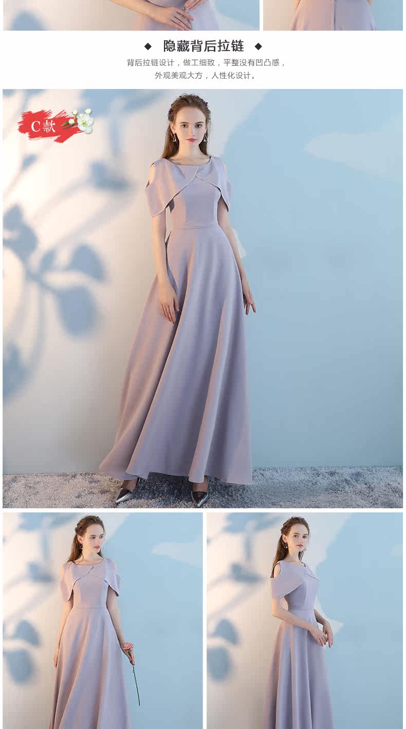 Robe du soir - Ref 3210475 Image 15