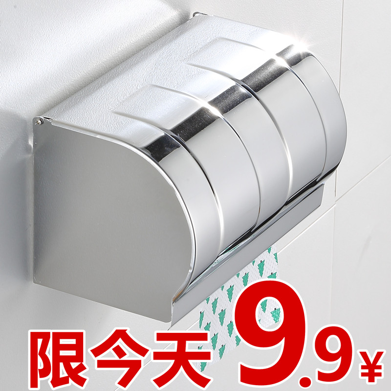 Thickened Toilet Roll Toilet Rolls Toilet Paper Box 304 Stainless Steel Hollow Solid Drum Toilet Paper Rack Makeup Room Free of perforated Extraction Toilet Paper Box Wall-mounted