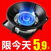 Thickened gas stove windshield Household gas stove gathering fire energy-saving ring Universal non-slip bracket windshield