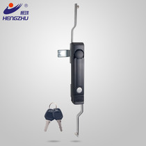 Hengzhu cabinet lock MS741 connecting rod lock electric cabinet door lock Electric cabinet door lock Distribution cabinet door lock factory direct sales