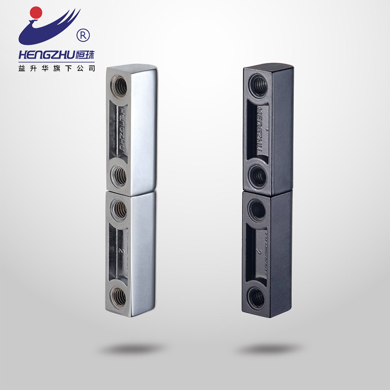 Hengzhu cabinet lock HL005 latch hinge distribution cabinet door latch hinge detachable factory direct sales
