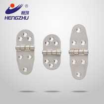 Hengzhu hinge HL071 stainless steel hinge distribution box hinge industrial hinge hinge factory direct sales