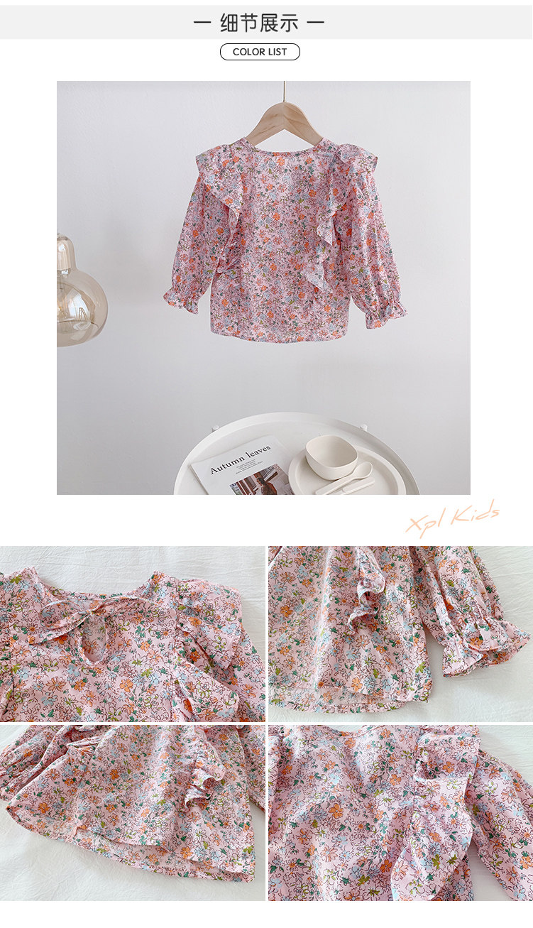 0C141 Подробный шаблон.jpg