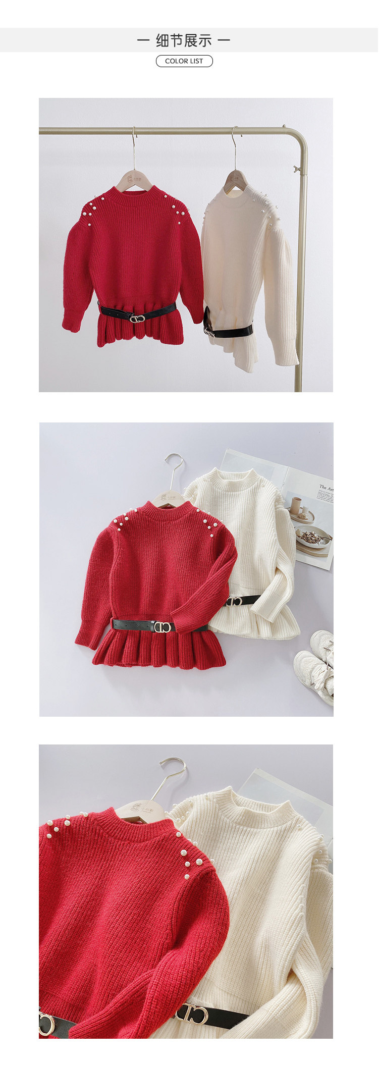 Детальный шаблон-8_01.jpg