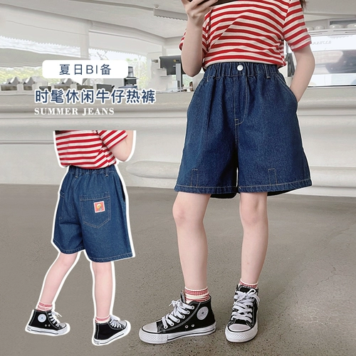 Детские джинсы, шорты, штаны, летняя одежда, подходит для подростков, свободный крой, в западном стиле, популярно в интернете