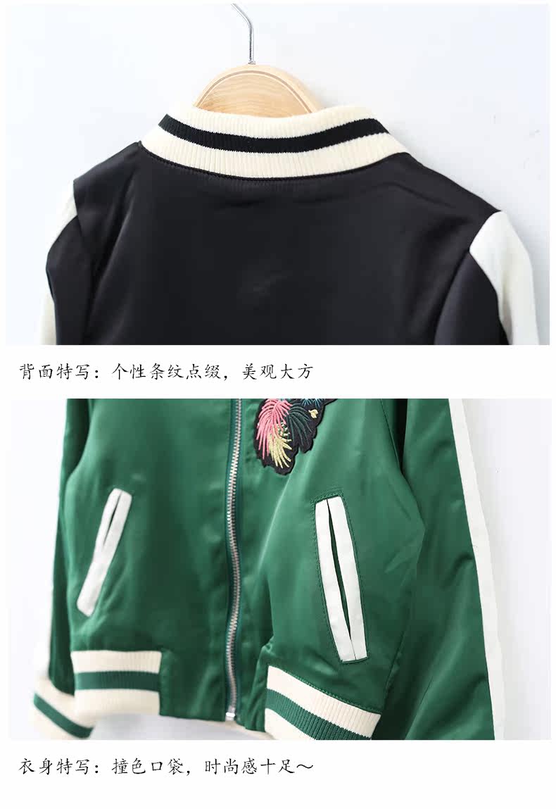 Veste pour fille - Ref 2158532 Image 23