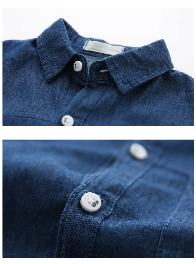 Chemise fille à manche longue - Ref 2088795 Image 17