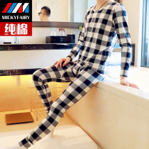 fashionable thermal underwear men's long johns thin set pure cotton underwear winter teenage fashion line pants