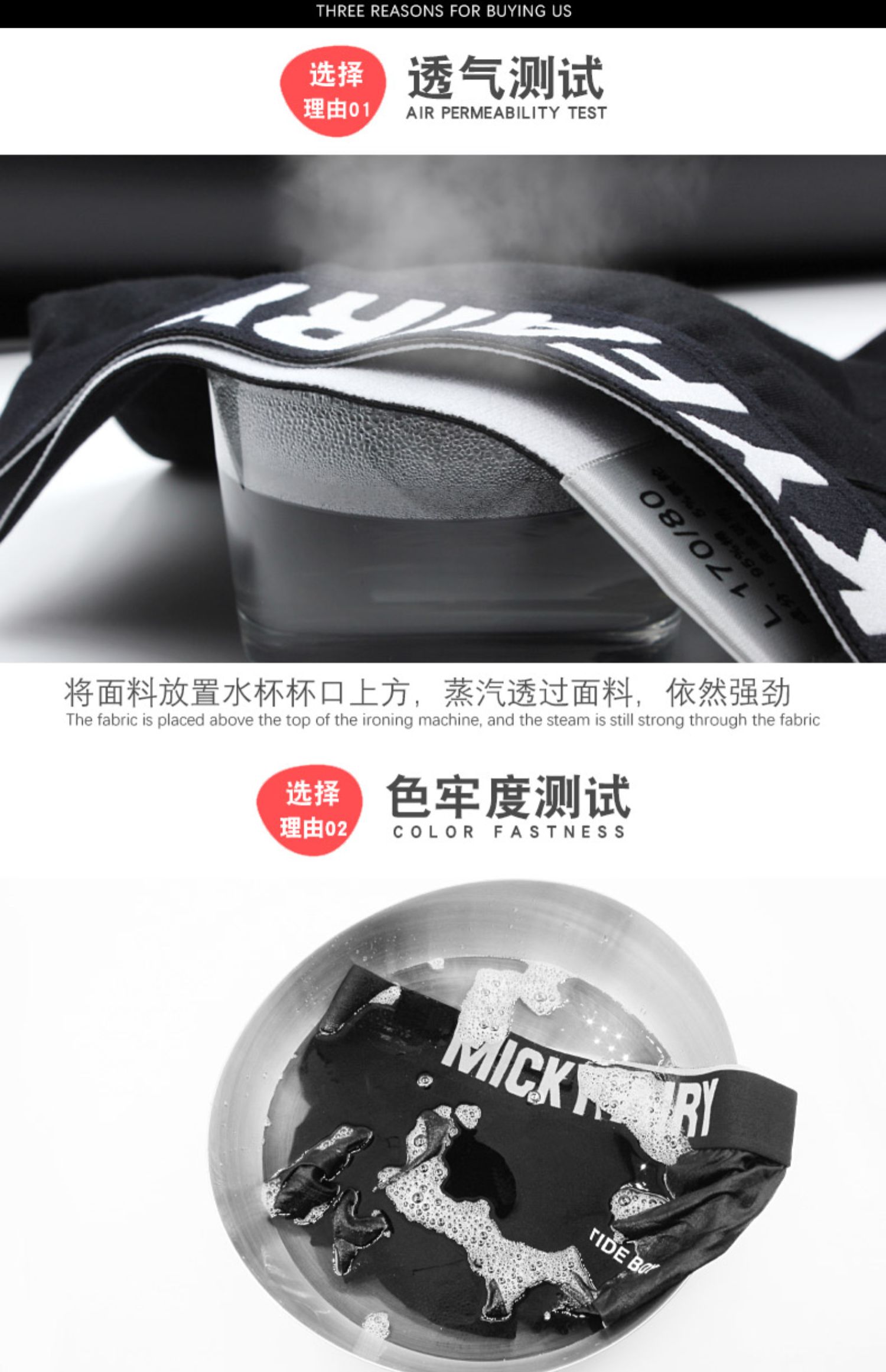 Đồ lót nam mùa hè Đồ lót cotton cho học sinh Quần xu hướng Quần nam Sao cá tính Mùa hè Quần boxer thoáng khí - Nam giới sịp nam