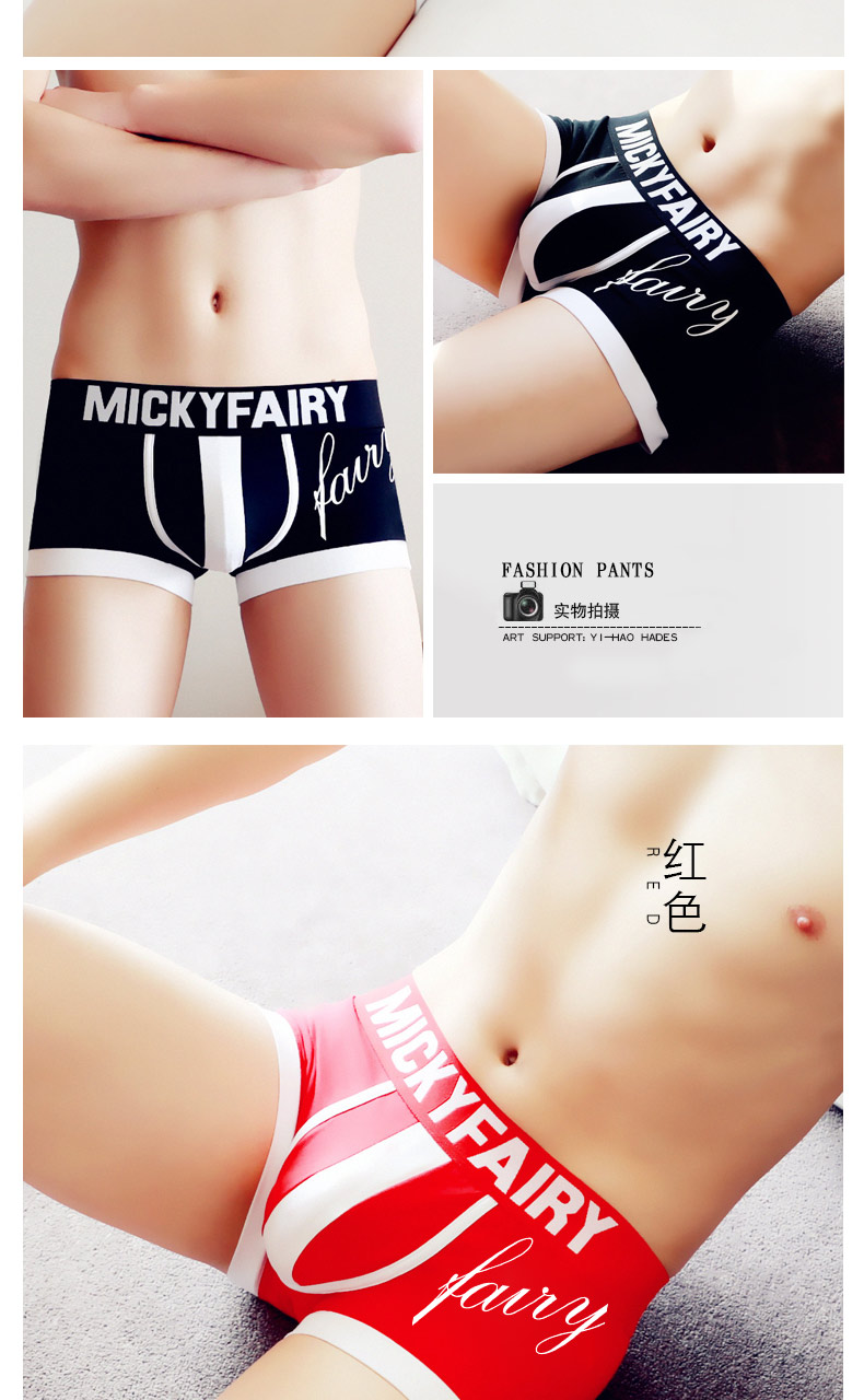 Cotton đồ lót nam Cotton boxer cá tính thể thao thanh niên eo thấp năm nay sinh viên bốn góc quần nam quần xì giấy