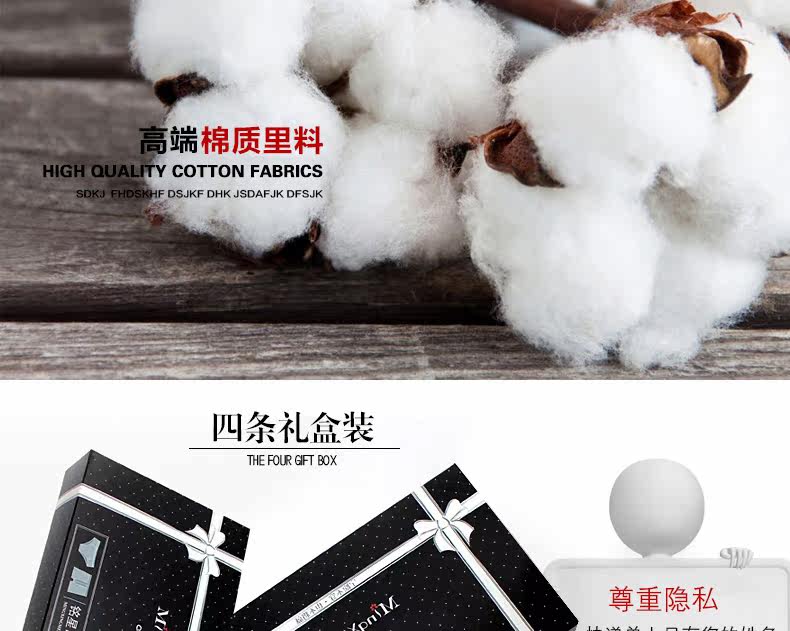 Slip jeunesse QY670 en nylon - Ref 640942 Image 9