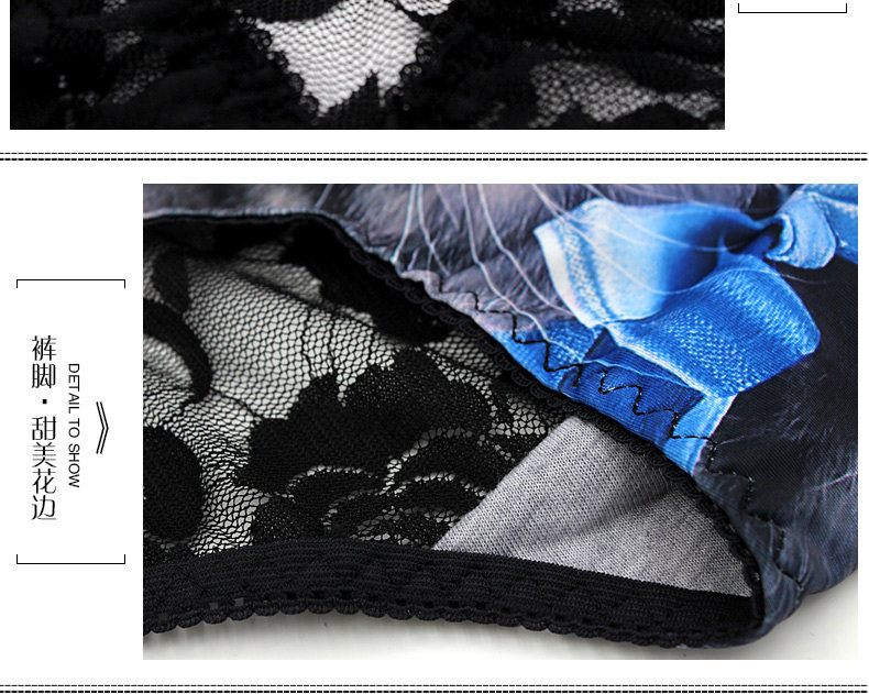 Slip jeunesse QY670 en nylon - Ref 640942 Image 13