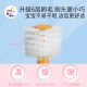 mdb baby toothbrush 0-1-2-3-6 years old soft hair baby U-shaped 360-degree training cleaning milk toothbrush