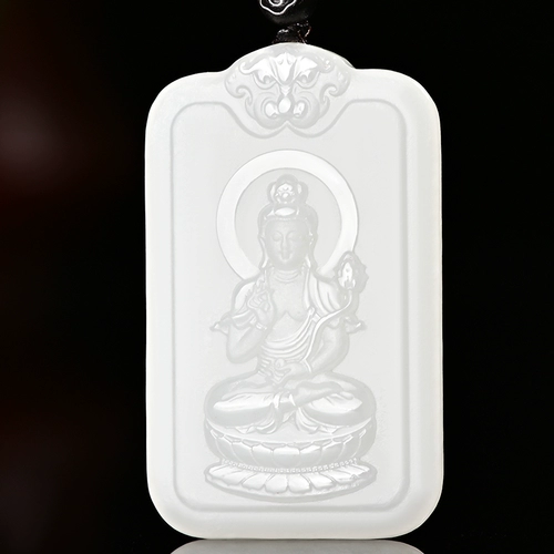 Подвеска из белого нефрита, оберег на день рождения