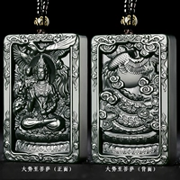 Великие бодхисаттва-белонги на лошадь