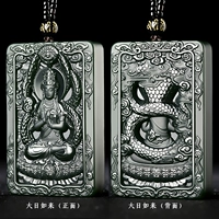 Dayi Rulai-Belongs для овец обезьян