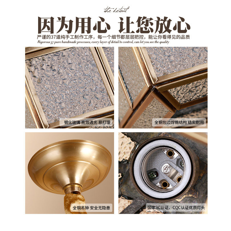 ������ʽ��Լȫͭ��YD608