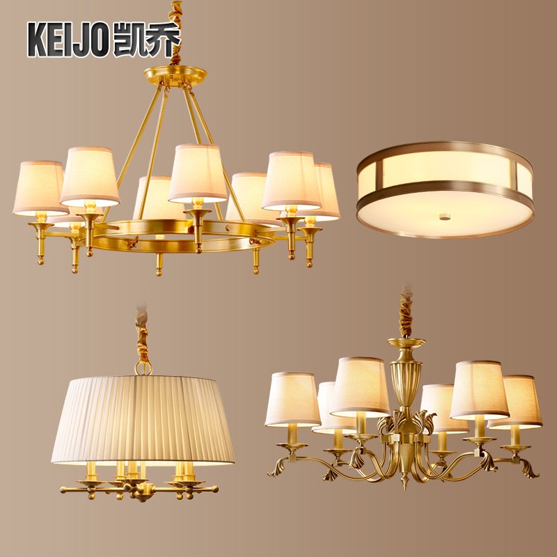 ����ȫͭ��ʽ����YD199