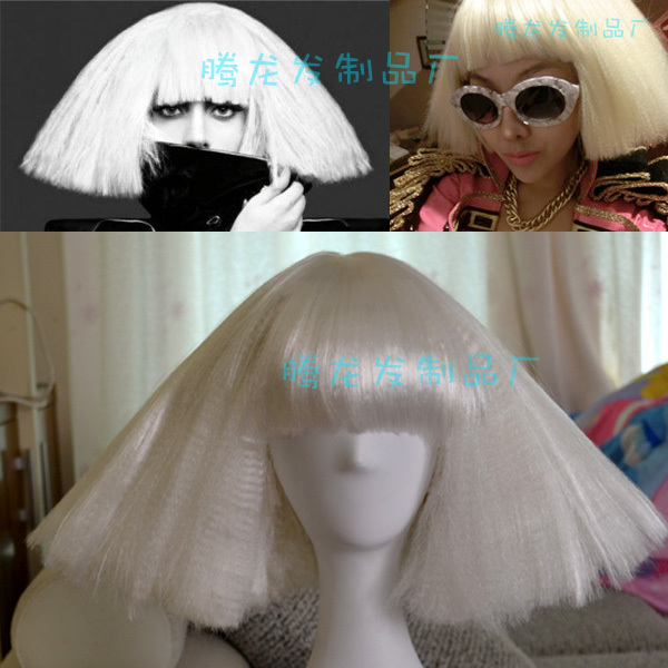 Lady Gaga White Wig European and American Style Wig New Short Style Explosive Broom Head Nightclub Ds Fluffy Colorful Wig
